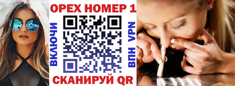 Купить наркотики Спас-Деменск Cocaine Марихуана A PVP ГАШ Мефедрон