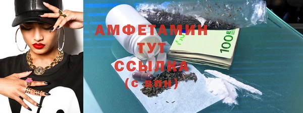 хмурый Наволоки