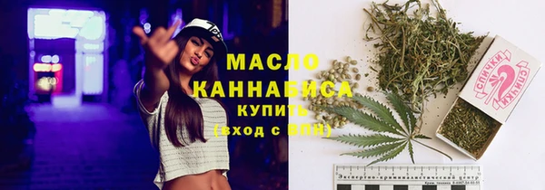 амфетамин Надым