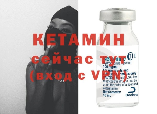 ешки Навашино