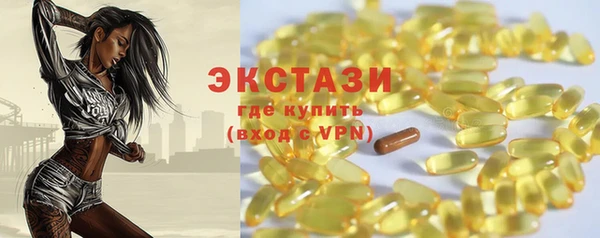 амфетамин Надым