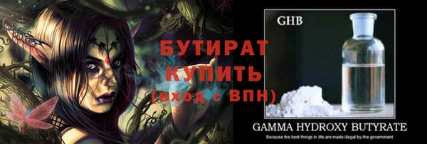 ешки Навашино