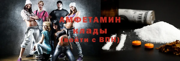 хмурый Наволоки