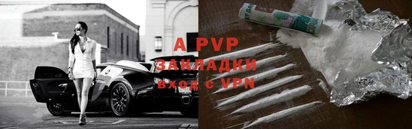 амфетамин Надым