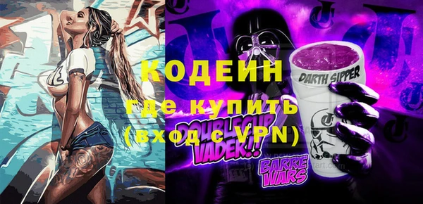 ешки Навашино