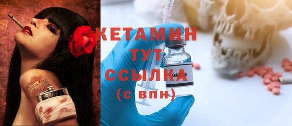 амфетамин Надым