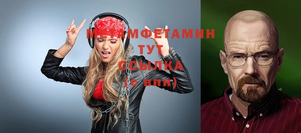ешки Навашино
