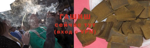 амфетамин Надым