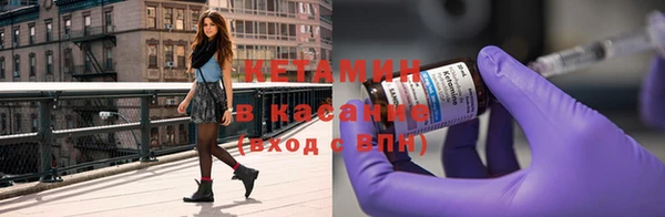 амфетамин Надым