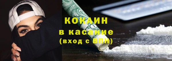 хмурый Наволоки