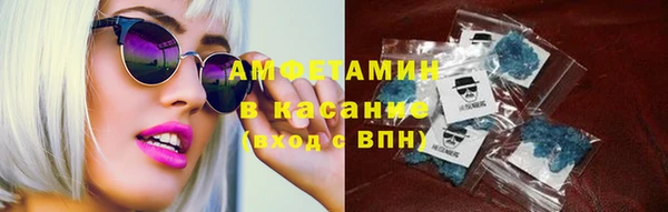 ешки Навашино