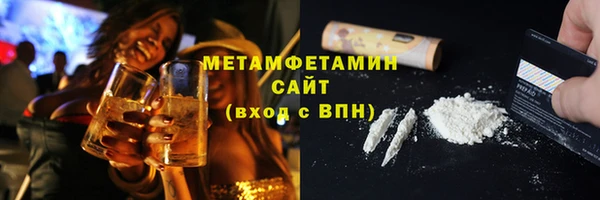 ешки Навашино