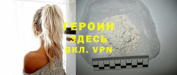 амфетамин Надым