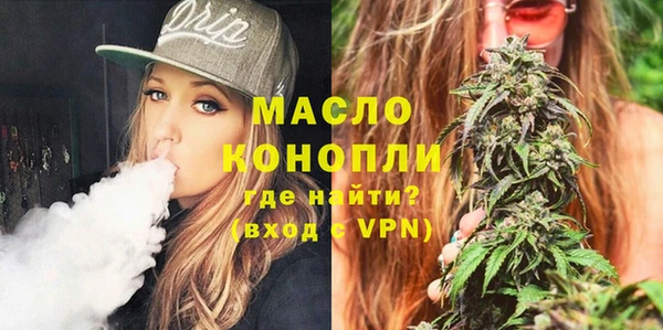 хмурый Наволоки