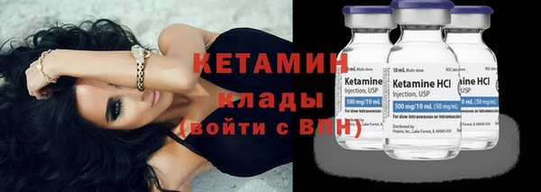 ешки Навашино