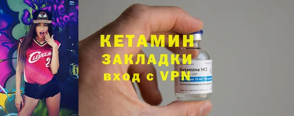 мдма Алапаевск