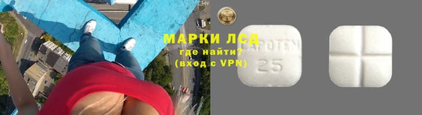 хмурый Наволоки