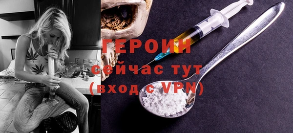 ешки Навашино