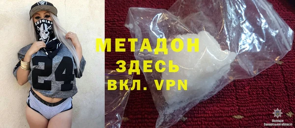 амфетамин Надым