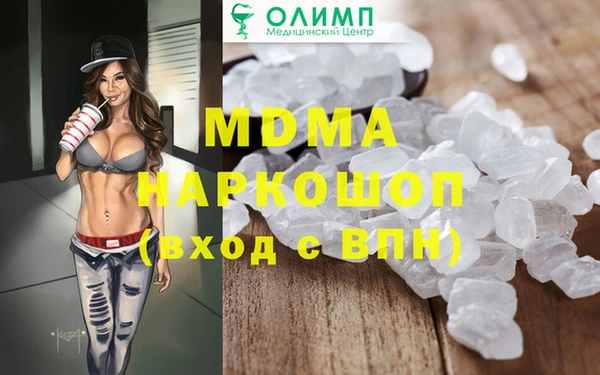 ешки Навашино