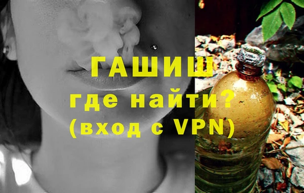 амфетамин Надым