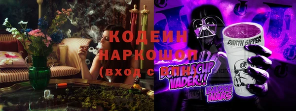 бутик Артём