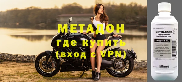 хмурый Наволоки