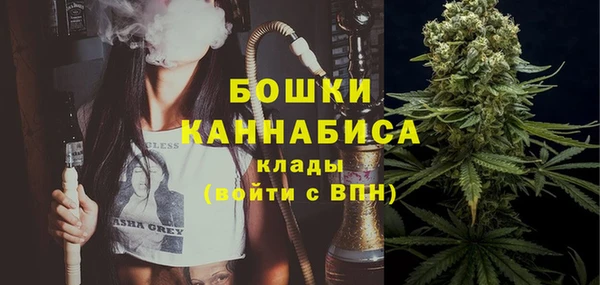 амфетамин Надым