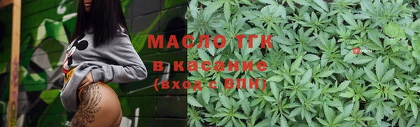 ешки Навашино