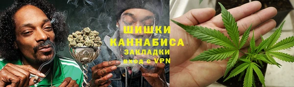 ешки Навашино