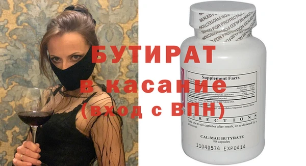 хмурый Наволоки
