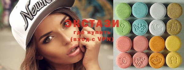 ешки Навашино