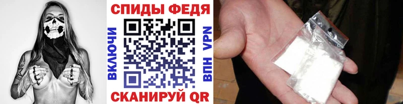 МЕТАМФЕТАМИН витя Спас-Деменск