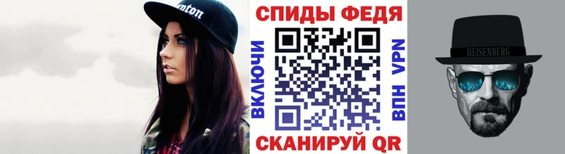 Первитин винт  Спас-Деменск 