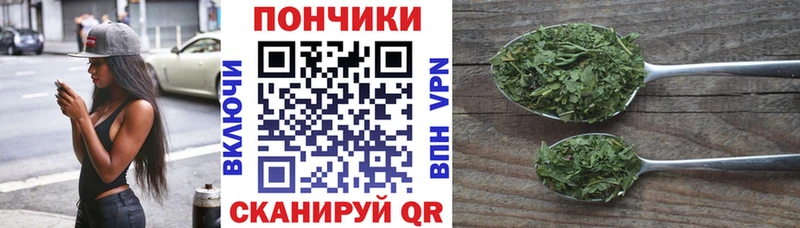Конопля LSD WEED  Спас-Деменск 